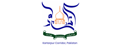 Kartarpur Corridor — corporate client of Saqib Brothers Marble & Granite